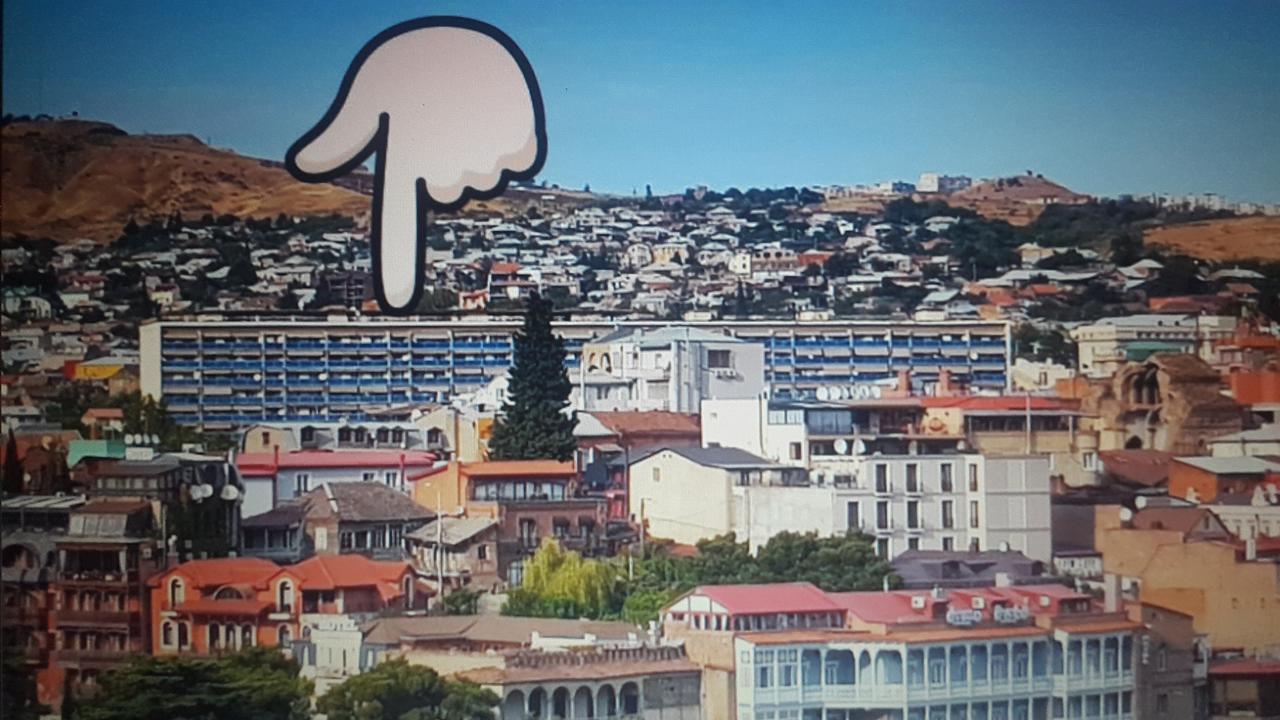טביליסי Hermosa Vista מראה חיצוני תמונה